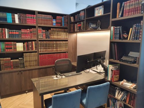 home office
