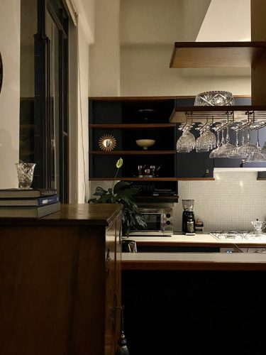 kitchen laundry
