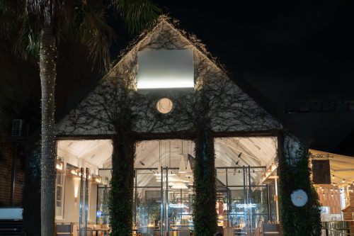 Facade