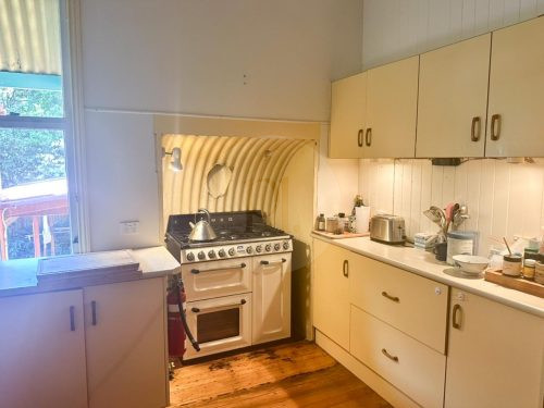 kitchen laundry