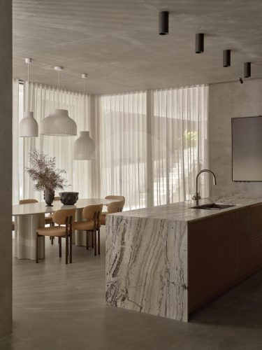 kitchen dining space