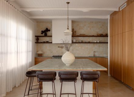 kitchen dining space