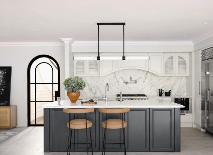 kitchen dining space