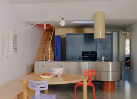 dining space