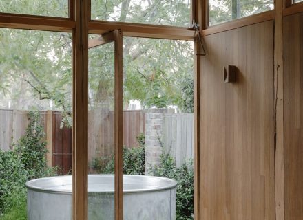 backyard outdoor area
