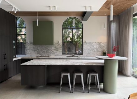 kitchen dining space