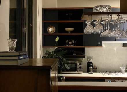 kitchen laundry