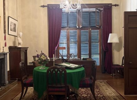 MACMILLAN HOLUSE DARLING POINT - STUDY1