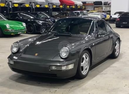 PERSEPHONE, Bellevue Hill PORCHE 12