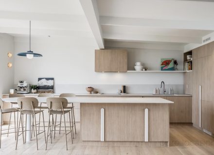 kitchen dining space