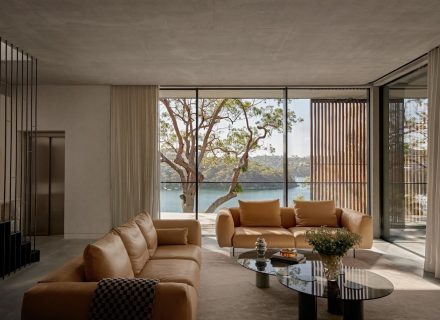 Sana, Mosman 21
