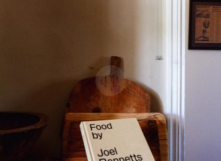 Stone Terrace, Maclean-40