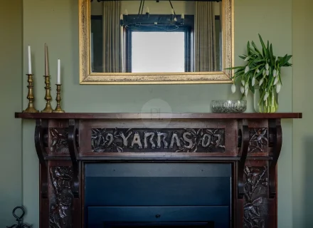 irving-s-passage-yarras_16